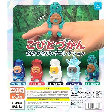 こびとづかん　くねくね　フィギュア　マスコット　色々セット 2025年最新】くねくねこびとづかんの人気アイテム - メルカリ